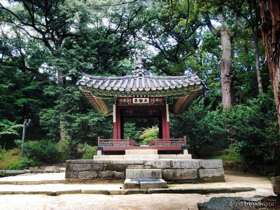 Changdeokgung Palace Secret Garden