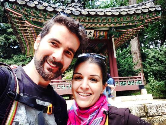 Changdeokgung Palace Secret Garden Us