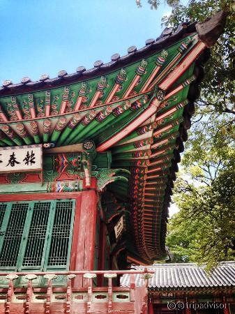 Changdeokgung Palace Secret Garden Entrance