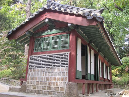 Inside Secret Garden