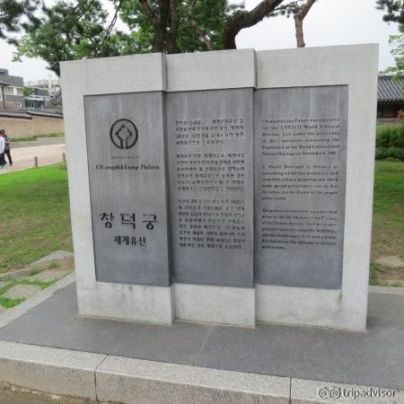 Tentang Changdeogung Palace