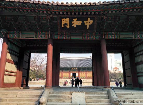 Palacio Changdeokgung