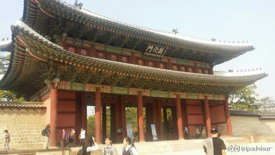 Palacio Changdeokgung