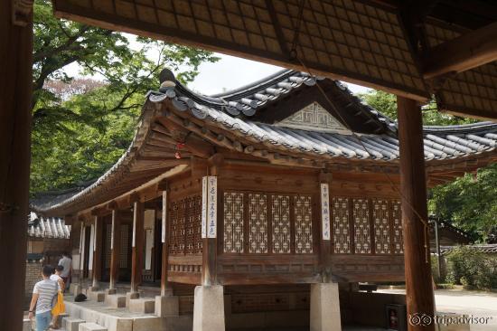 Changdeokgung