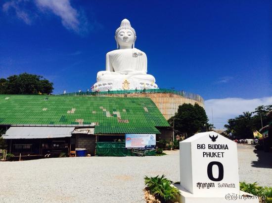 Big Buddha