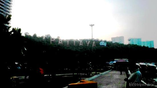 Паттайя сити