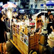 ตลาดนัดรถไฟ รัชดาภิเษก