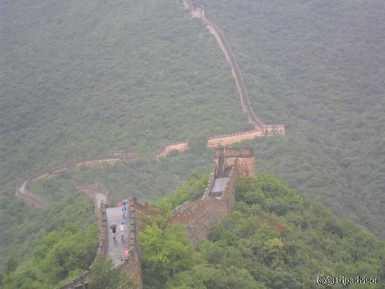 Grande Muralha em Mutianyu