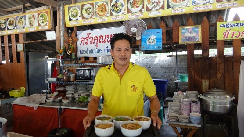 เชิญมาชิม "ร้านข้าวแกงครัวคุณนาย" ขายนาน 15 ปี รวมของเด็ด ของดีหากินยาก