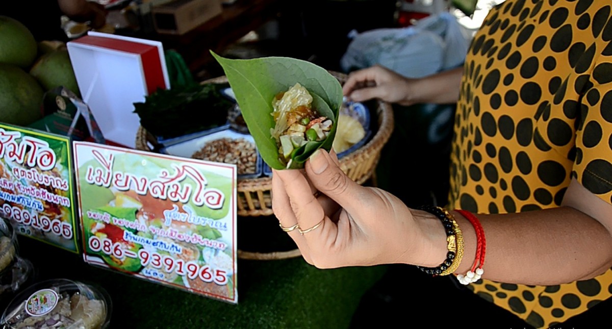 "เมี่ยงส้มโอขาวแตงกวาสูตรโบราณ" เจ้าเดียวในชัยนาท หวานฉ่ำอมเปรี้ยว