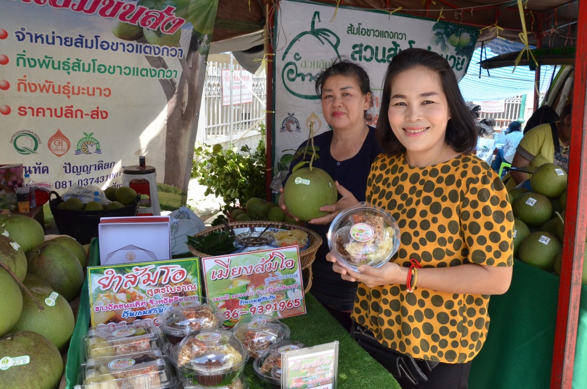 "เมี่ยงส้มโอขาวแตงกวาสูตรโบราณ" เจ้าเดียวในชัยนาท หวานฉ่ำอมเปรี้ยว