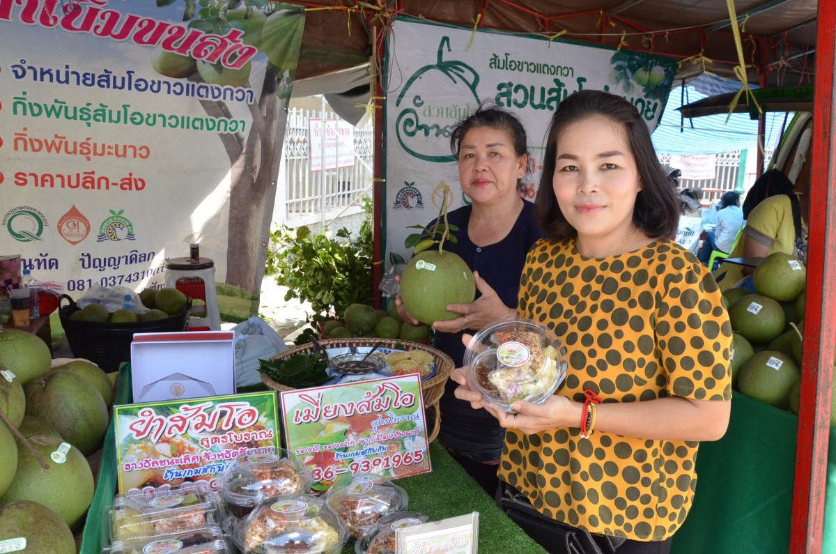 "เมี่ยงส้มโอขาวแตงกวาสูตรโบราณ" เจ้าเดียวในชัยนาท หวานฉ่ำอมเปรี้ยว