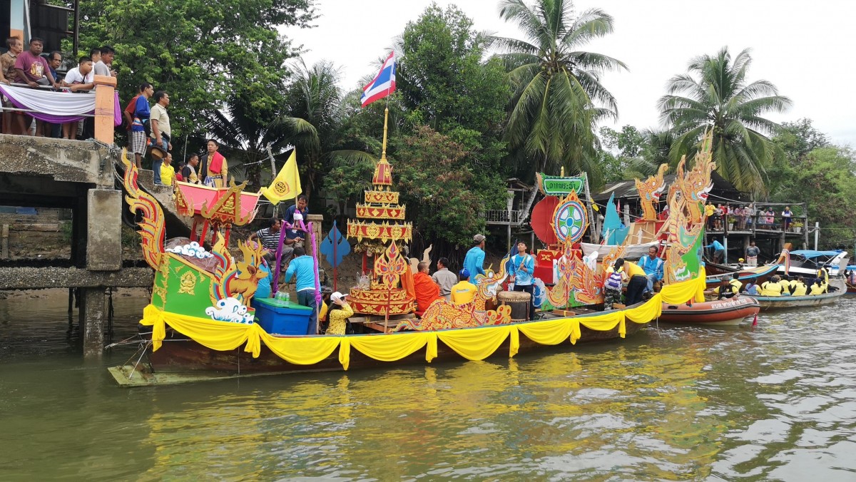 หนึ่งเดียวในโลก ประเพณีลากพระทางน้ำข้ามทะเล อปะเหลียน จตรัง