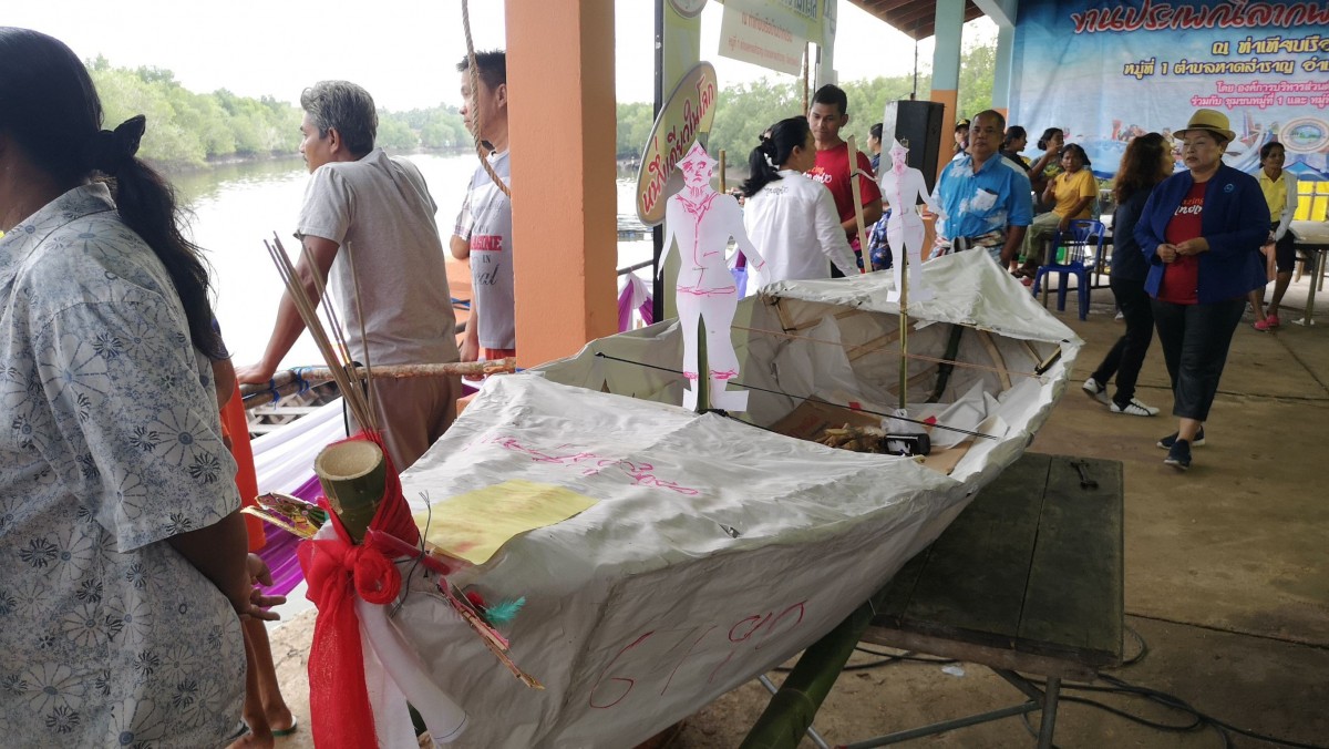 หนึ่งเดียวในโลก ประเพณีลากพระทางน้ำข้ามทะเล อปะเหลียน จตรัง