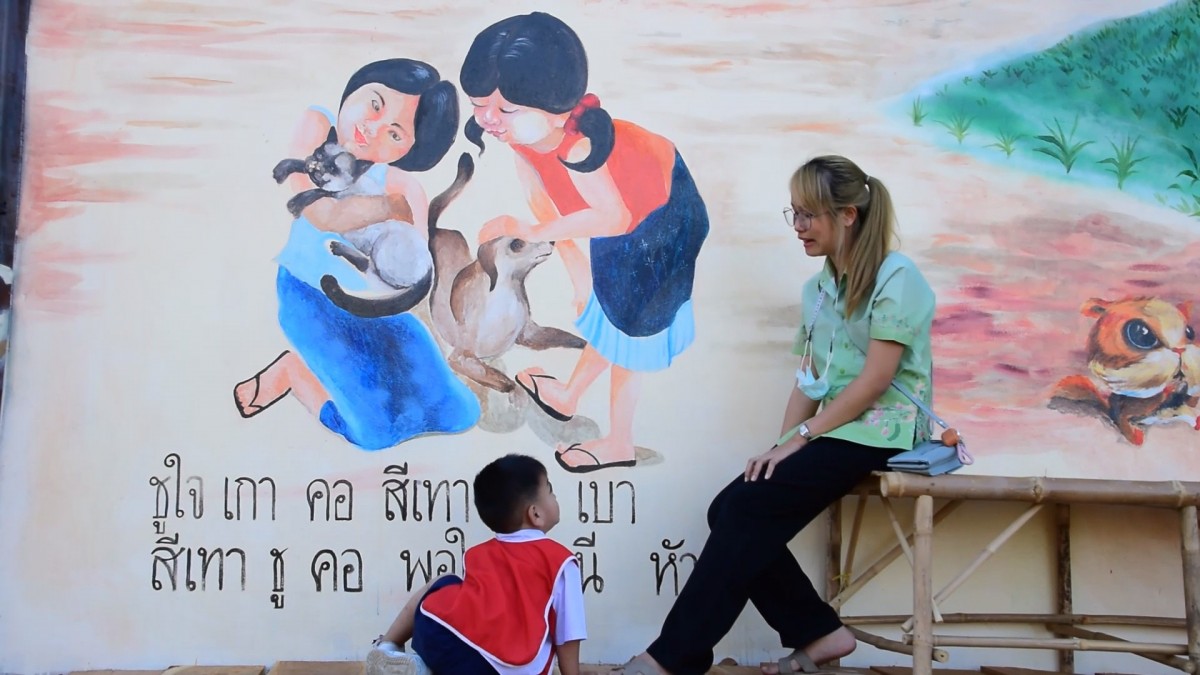 ย้อนอดีต ร้านอาหารตกแต่งภาพวาด มานะ มานี ปิติ ชูใจ แบบเรียนภาษาไทย