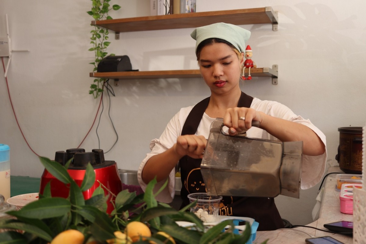 น้ำเต้าหู้มะยงชิดสมูทตี้ เปรี้ยวหวานชื่นใจคลายร้อน