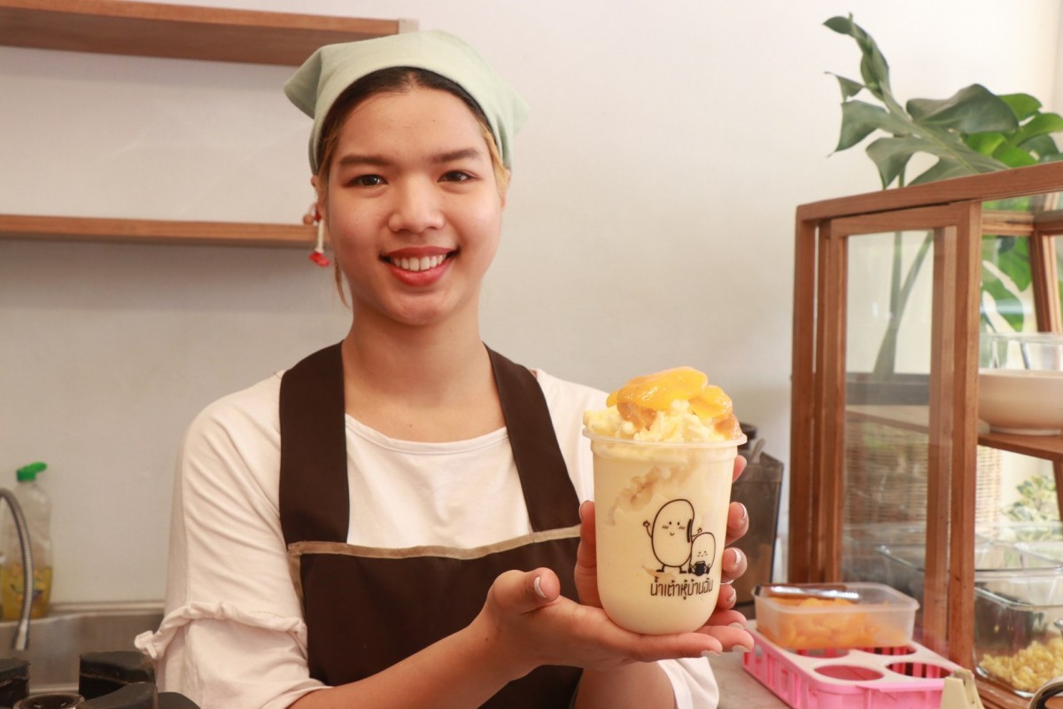 น้ำเต้าหู้มะยงชิดสมูทตี้ เปรี้ยวหวานชื่นใจคลายร้อน