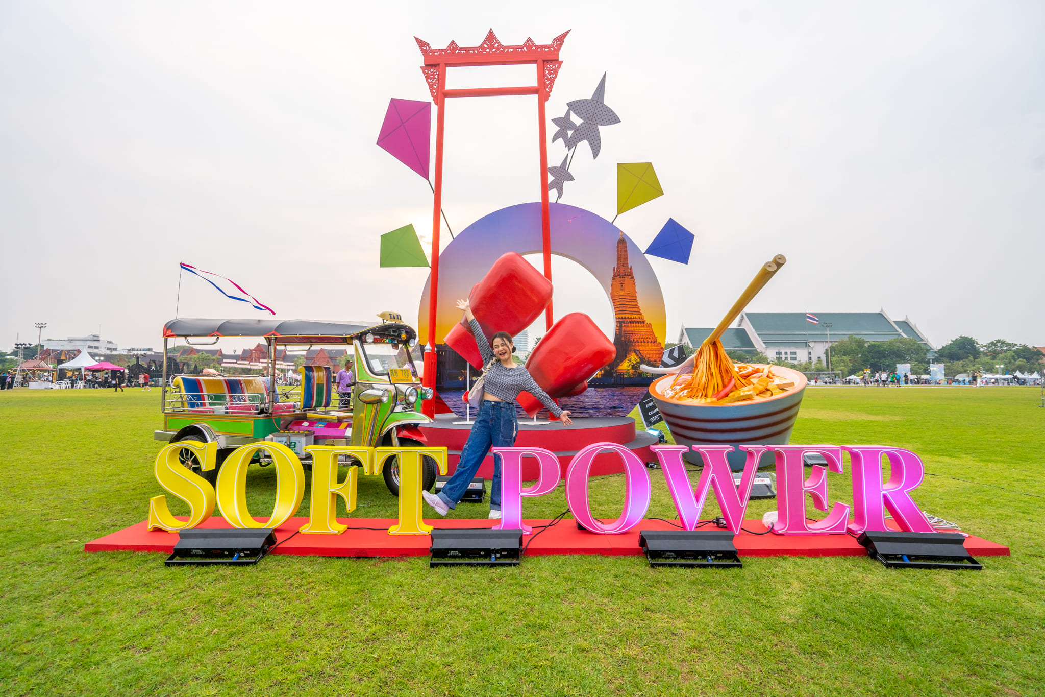 เย็นทั่วหล้า มหาสงกรานต์ 2567 วันที่ 12 เมษายน 2567