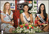 สาวงามร่วมยินดี ครบ 1 ปี บัตรเครดิตกรุงศรีจีอี เลดี้มาสเตอร์การ์ด