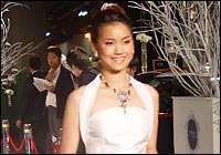 Emporium World Diamond Jewelry Showcase 2004