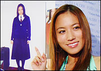 ปาร์ตี้เปิดตัว Future Perfect จาก Estee Lauder