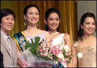Princess of The Oriental Beauty 2004