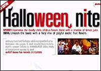 Halloween Nite spooky & devil