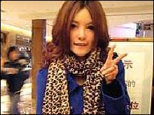 แฟชั่น : China Street Style