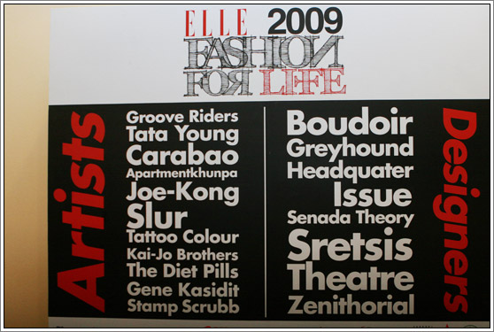 แฟชั่นโชว์ ELLE Fashion for Life 2009