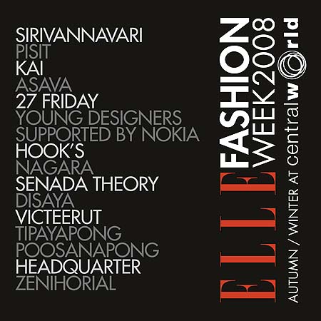 ELLE Fashion Week 2008, แฟชั่นโชว์