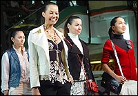 แฟชั่นโชว์เพื่อสาวทำงาน