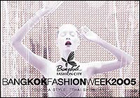 Bangkok Fashion Week 2005