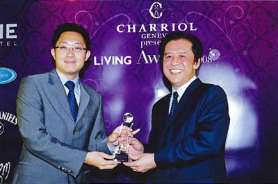 Living in Thailand Award of Excellence 2008