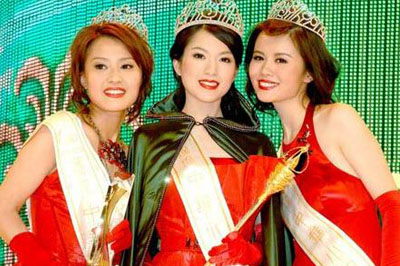 MISS CHINESE INTERNATIONAL 2009