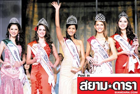 MISS TOURISM INTERNATIONAL 2008 WORLD