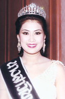 สาวิณี ประการะนัง นางสาวไทยปี 2527