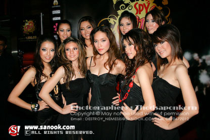 สาวๆ ประกวด สปายเกิร์ล คอนเทสต์ 2008