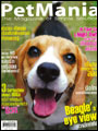 PetMania : มีนาคม 2552