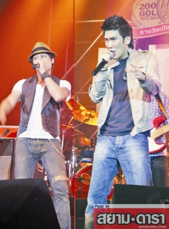 เต้-บุรินทร์