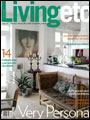 Living etc : มกราคม 2552