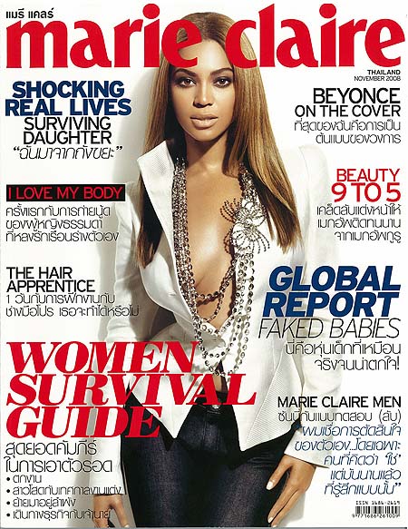 MARIE CLAIRE, แมรี แคลร์, Beyonce