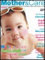 Mother&amp;Care : พฤศจิกายน 2551