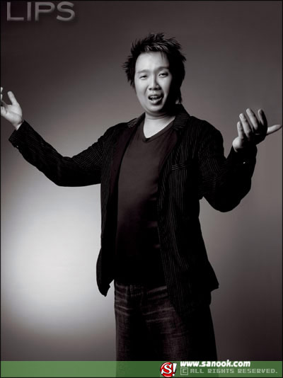 ณรัชต์ เรืองยศ (บุ๊ค คีตวัฒนะ)