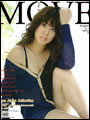 MOVE Magazine : กันยายน 2551