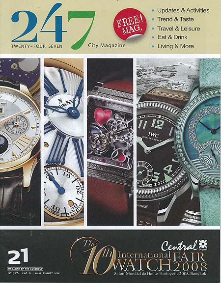 247 TWENTY-FOUR SEVEN