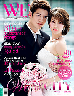 พอลล่า เทเล่อร์, สเตฟาน