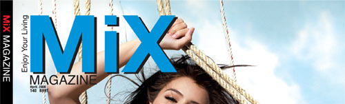 ศรีริต้า เจนเซ่น