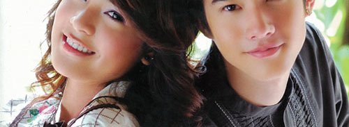 มาริโอ้ เมาเร่อ, สายป่าน อภิญญา สกุลเจริญสุข