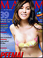 MAXIM : เมษายน 2551