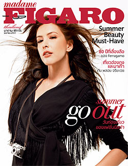 มาดาม ฟิกาโร (Madame FIGARO) ปก ศรีริต้า เจนเซ่น